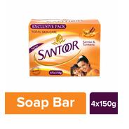 Coupon