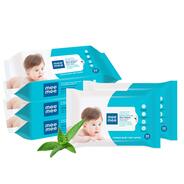 Coupon