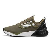 GRAB : Flat 70-74% Off On Puma Shoes.