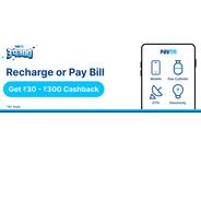 Recharge or Pay Bill , Get cashback of Up to Rs.300