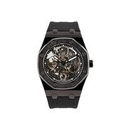 GRAB : Up to 81% Off On French Connection Watches.