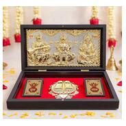 ARNAVIRA Lakshmi Ganpati Sarawati Gold Plated Photo Frame with Charan Paduka Pocket Temple for Diwali Gift, House Warming Gifts, Return Gift Puja Box
