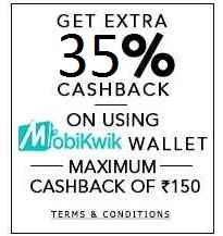 Coupon