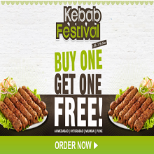 Coupon