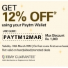 Coupon