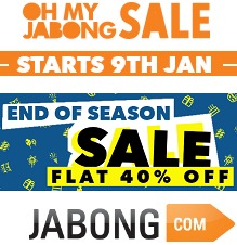 Coupon