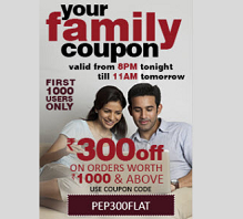 Coupon