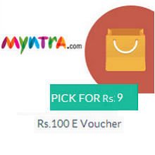 Coupon