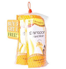 Coupon
