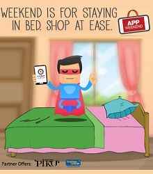 Coupon