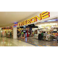 Coupon