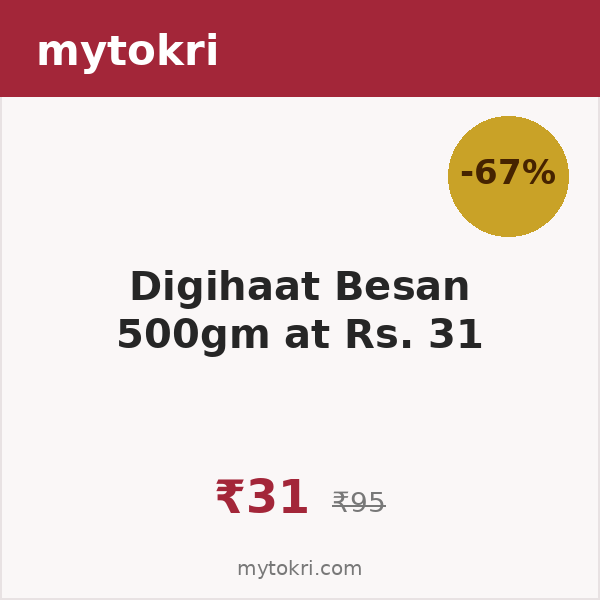 Digihaat Besan 500gm at Rs. 31